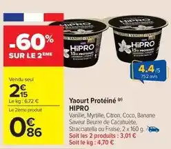 Carrefour Drive Yaourt protéiné offre