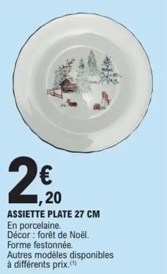 E.Leclerc Assiette plate offre