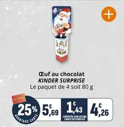 Coccinelle Supermarché Œuf au chocolat kinder surprise offre