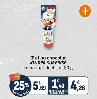 Coccinelle Supermarché Œuf au chocolat kinder surprise offre