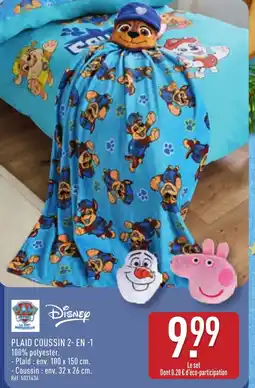 ALDI Plaid coussin 2- en -1 offre