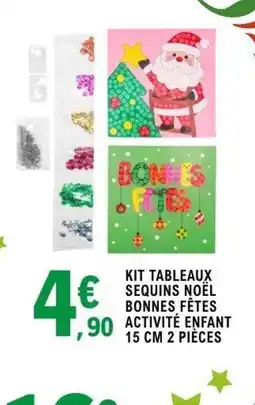 E.Leclerc Espace Culturel Kit tableaux sequins noël bonnes fêtes activité enfant offre