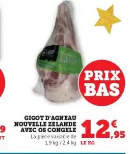 Hyper U Gigot d'agneau nouvelle zelande avec os congele offre