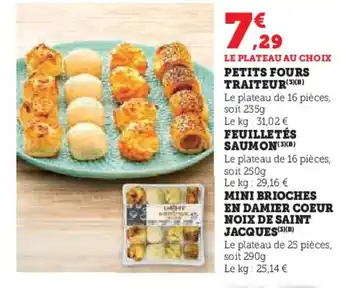 Hyper U Petits fours traiteur offre