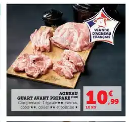 Hyper U Agneau quart avant prepare offre