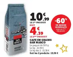 Hyper U SAN MARCO Cafe en grains offre