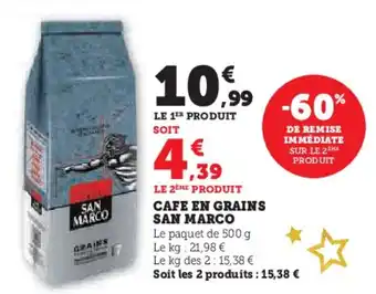 Hyper U SAN MARCO Cafe en grains offre