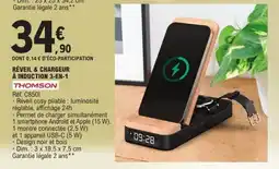 E.Leclerc THOMSON Réveil & chargeur à induction 3-en-1 offre