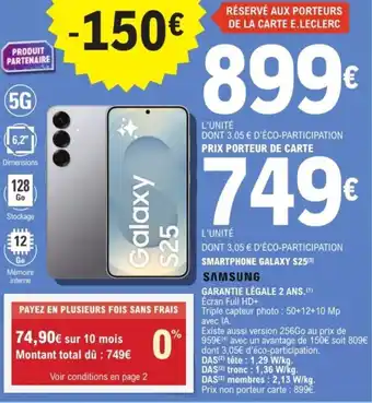 E.Leclerc Espace Culturel SAMSUNG Smartphone galaxy s25 offre