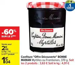 Carrefour Confiture offre découverte bonne maman offre