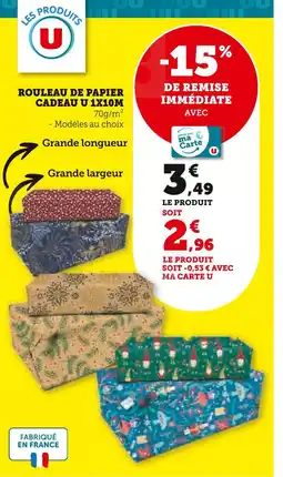 Super U Les produits u rouleau de papier cadeau u 1x10m offre