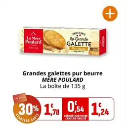 Coccinelle Supermarché Grandes galettes pur beurre mère poulard offre
