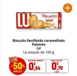 Coccinelle Supermarché Biscuits feuilletés caramélisés palmito lu offre