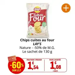 Coccinelle Supermarché Chips cuites au four lay's offre