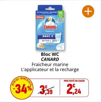 Coccinelle Supermarché Bloc wc canard offre