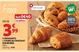 Auchan Supermarché 5 croissants +5 pains au chocolat pur beurre offre