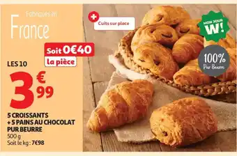Auchan Supermarché 5 croissants +5 pains au chocolat pur beurre offre