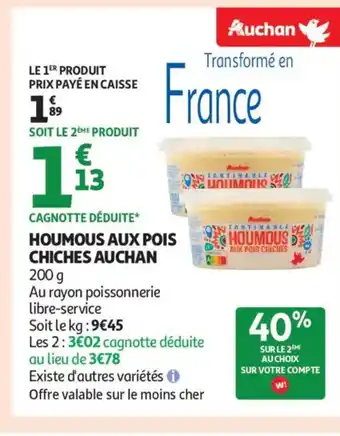 Auchan Supermarché AUCHAN Houmous aux pois chiches offre