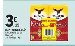 E.Leclerc Express TAUREAU AILÉ Riz offre