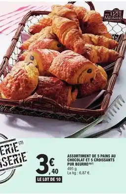 E.Leclerc Assortiment de 5 pains au chocolat et 5 croissants pur beurre offre