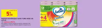 Intermarché Papier hygiénique sans tube rose x8 lotus offre