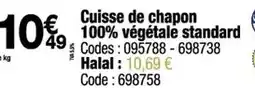 Promocash Cuisse de chapon 100% végétale standard halal offre