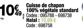 Promocash Cuisse de chapon 100% végétale standard halal offre