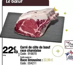 Promocash Carré de côte de bœuf race charolaise offre