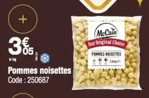 Promocash Mccain - pommes noisettes offre