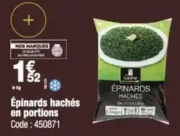 Promocash Nos - épinards hachés en portions offre