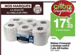 Promocash Nos - bobines d'essuyage à dévidage central 2 plis 450 feuilles offre