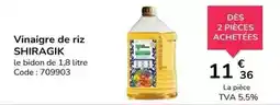 Promocash Vinaigre de riz shiragik offre