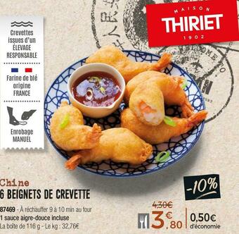 Thiriet 6 beignets de crevette offre