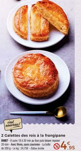 Thiriet 2 galettes des rois à la frangipane offre