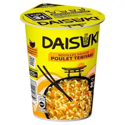 Carrefour Daisuki nouilles cup offre