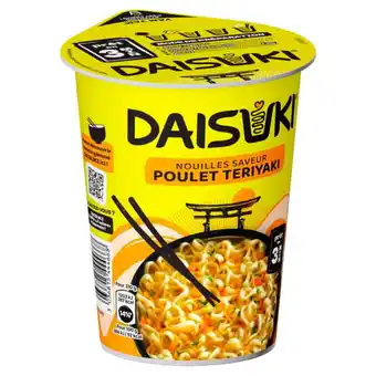 Carrefour Daisuki nouilles cup offre