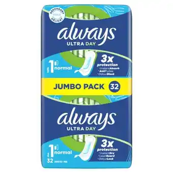 Carrefour Always protections hygiéniques offre