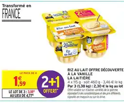 Intermarché Express LA LAITIÈRE Riz au lait offre découverte à la vanille offre