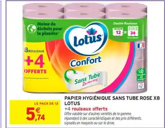 LOTUS Papier hygiénique sans tube rose x8