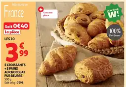 Auchan 5 croissants + 5 pains au chocolat pur beurre offre