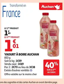 Auchan AUCHAN Yaourt à boire offre