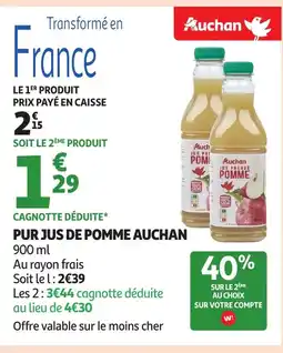 Auchan AUCHAN Pur jus de pomme offre