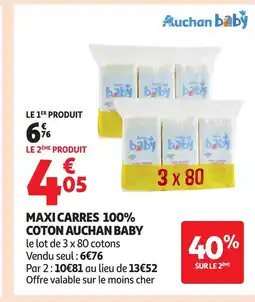 Auchan AUCHAN BABY Maxi carres 100% coton offre