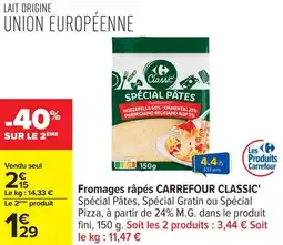 Carrefour Fromages râpés carrefour classic offre