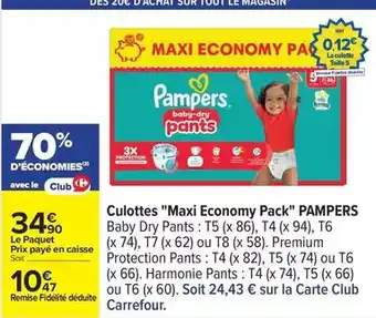 Carrefour Pampers - culottes maxi economy pack offre