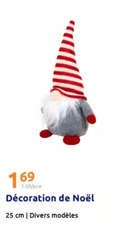 Action Décoration de Noël offre