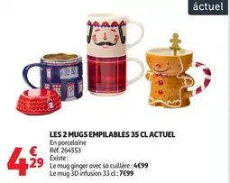 Auchan Les 2 mugs empilables 35 cl actuel offre