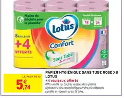 Intermarché Express Lotus papier hygiénique sans tube rose offre