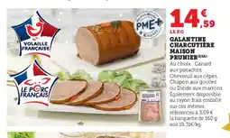 Hyper U Galantine charcutière maison prunier offre