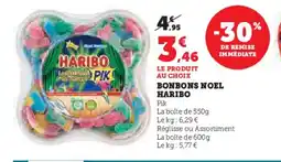 Hyper U HARIBO Bonbons noel offre